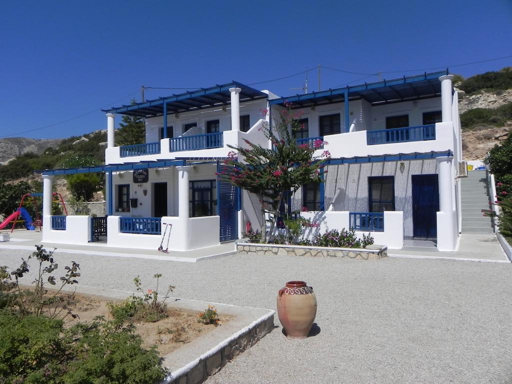 Ardani Bay Studios Амупи Номер фото